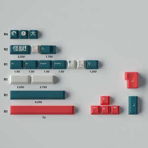 Custom Kaiju Keycaps - OliveKeys